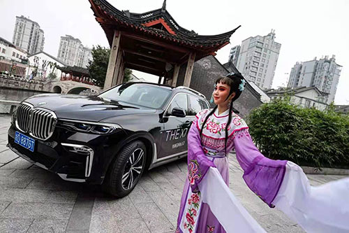 衢州至臻雅韵悦享人生BMW7系阔境人生私享会拍摄